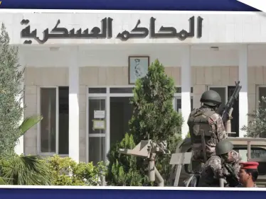 الأردن: بدء محاكمة خلية "داعشية" بعد إحباط عمليتها - وكالة ستيب نيوز