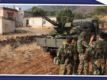 بعد فشلها بالكبانة.. قوات النظام السوري تفتح محورًا جديدًا شمالي اللاذقية - وكالة ستيب نيوز