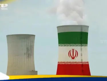 إيران تعلن عن موعد محادثاتها النووية مع أوروبا - وكالة ستيب نيوز