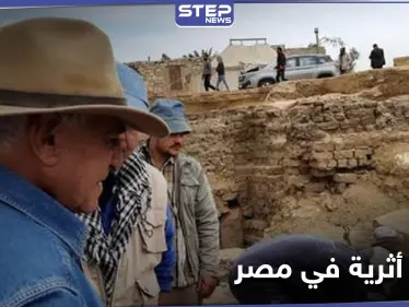 مقبرة منحوتة بالصخر ومومياءات من العصر اليوناني.. اكتشاف أثري جديد في مصر بعد كنوز سقارة - وكالة ستيب نيوز