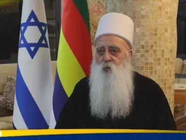 شيخ عقل الموحدين الدروز بإسرائيل يهاجم أحمد الشرع ويكشف ما طلبه من نتنياهو - وكالة ستيب نيوز