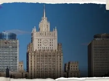 بعد إغلاق ألمانيا أربع قنصليات روسية على أراضيها.. موسكو تهدد برلين - وكالة ستيب نيوز