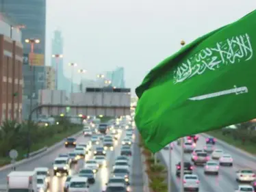 بقيمة 9.5 مليار دولار.. خطوة اقتصادية سعودية تجاه مصر ودولة أخرى - وكالة ستيب نيوز