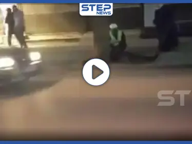 بالفيديو|| بمشهد مشابه لما جرى بإيران و"ووهان" الصينية.. رجل يسقط أرضًا بدمشق بسبب كورونا - وكالة ستيب نيوز