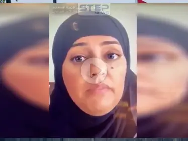 بالفيديو|| ناشطة كويتية تلمح بقدرتها على اختراع علاج لفيروس "كورونا" وهذا المبلغ الذي تريده مقابلاً لذلك - وكالة ستيب نيوز