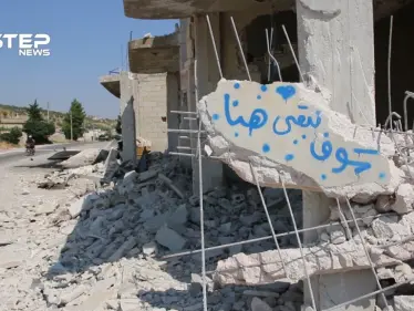 عودة أهالي بلدة معرمة حرمة بريف ادلب الجنوبي لمنازلهم بعد إعلان الهدنة - وكالة ستيب نيوز