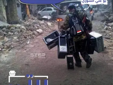 بيتي اطمأن برعاية بو علي السوري لتعفيش منازل السوريين - وكالة ستيب نيوز