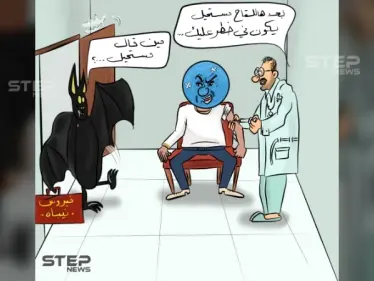 نيباه يضرب قبل أن نشفى من كورونا - وكالة ستيب نيوز