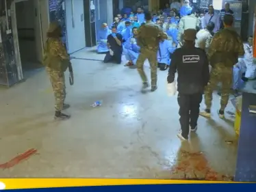 شاهد|| كاميرا مراقبة من مستشفى السويداء الوطني توثق قيام الأمن الداخلي باحتجاز الكادر الطبي - وكالة ستيب نيوز