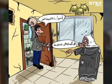 رحلة الوصول إلى ربطة الخبز الهم الأكبر للمواطن السوري - وكالة ستيب نيوز