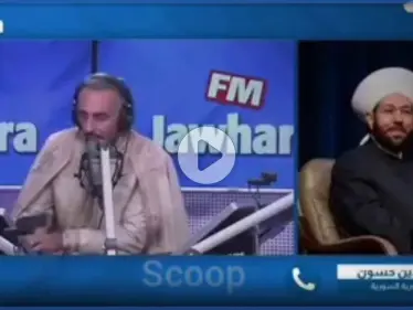 بالفيديو|| بعد أنّ هدد بالإنتحاريين قبل 10 سنوات.. أحمد حسون يذكر أوروبا بتحذيراته - وكالة ستيب نيوز