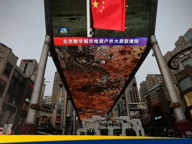 الصين تختبر مركبة فضائية لتسافر بأول مواطنيها على سطح القمر - وكالة ستيب نيوز