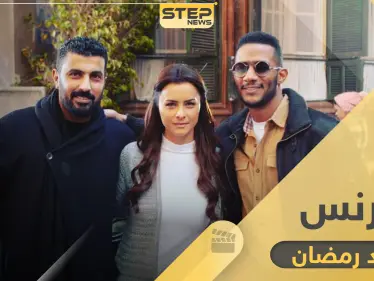 مسلسل البرنس رمضان 2020.. تفاصيل ومعلومات كاملة ستجدها هنا - وكالة ستيب نيوز