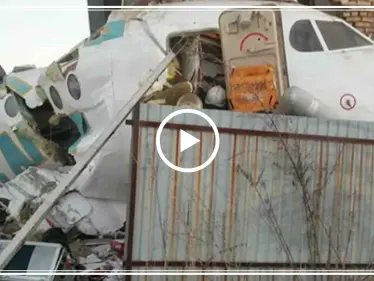 فيديو || مقتل 15 شخصًا وإصابات "خطرة" بتحطم طائرة مدنيّة في كازاخستان - وكالة ستيب نيوز