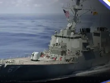 استهداف مدمرة أمريكية بصاروخين باليستيين.. وواشنطن تُفشل محاولة لخطف سفينة - وكالة ستيب نيوز