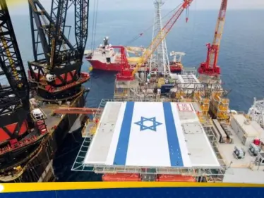 تقرير: غاز إسرائيل يصل سوريا عبر مصر وتحوّل كبير في المنطقة - وكالة ستيب نيوز