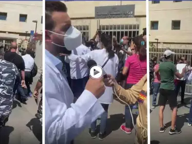 وزارة الصحة تتصدر ترند لبنان بعد هجوم الأطباء والصيادلة عليها واقتحامها.. وطبيبة تخاطب الوزير (فيديو) - وكالة ستيب نيوز