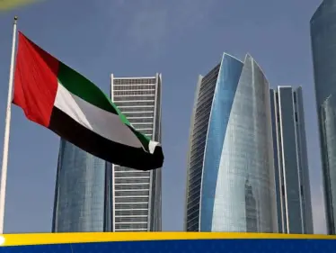 منعاً لاتساع الصراع بالمنطقة.. الإمارات تدعو إلى هذا الأمر - وكالة ستيب نيوز