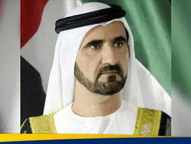 تغييرات كبرى في حكومة الإمارات.. ومحمد بن راشد يفتح صفحة جديدة استعدادا للعقود القادمة - وكالة ستيب نيوز