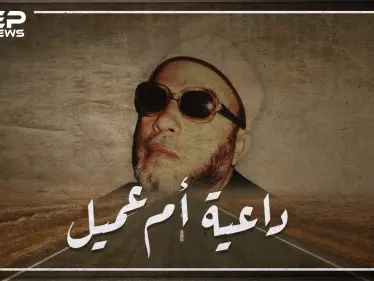 شن حروباً على الفنانيين، لقب بفارس المنابر وقالوا عنه عميل لأمن الدولة.. كيف تحول الشيخ كشك إلى ظاهرة؟ - وكالة ستيب نيوز