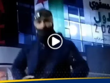 بالفيديو|| مهرجان "مول الحمرا" يثير غضباً في إدلب.. وهذا ما حدث بعد هجوم بالرصاص الحي عليه - وكالة ستيب نيوز