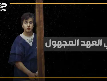 وثائق استخباراتية أمريكية تكشف عن علاقة سابقة لملك الأردن الحسين بن طلال بممثلة هوليودية انجبت ولي عهد مزعوم للأردن - وكالة ستيب نيوز