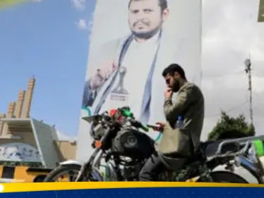 تعرف على خطة بايدن المزدوجة لضرب الحوثي.. "سهم بوسيدون" - وكالة ستيب نيوز