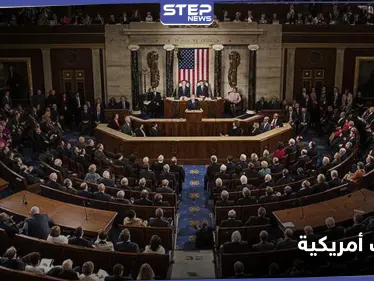 عقوبات أمريكية جديدة على قطاع إيراني هام.. ووزارة العدل تلاحق المواقع الإلكترونية الإيرانية - وكالة ستيب نيوز