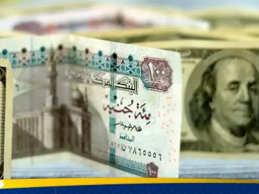 سعر الدولار مقابل الجنيه المصري في السوق السوداء والبنوك الرسمية.. "بكم على الصبح" - وكالة ستيب نيوز