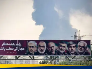 "عملية نارنيا".. كشف أسرار اغتيالات علماء إيران النوويين في غرف نومهم - وكالة ستيب نيوز