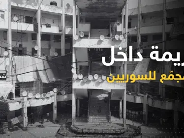 لم تلتفت لها السلطات.. جريمة قتل شاب سوري داخل مجمع سكني شمال لبنان - وكالة ستيب نيوز