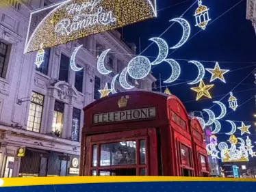 مدينة ألمانية تتزين بزينة رمضان لأول مرة في تاريخها واليمين المتشدد يعتبرها "خضوع للإسلام" - وكالة ستيب نيوز