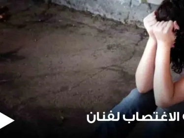 فضيحة مدوية تلاحق فنان مصري.. حاول "التحرش جسدياً" بــ 7 فتيات داخل ورشته والأمن يتدخل - وكالة ستيب نيوز