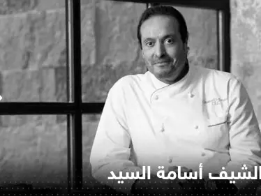 وفاة الشيف أسامة السيد "أيقونة الطبخ" المصري.. وجه رسالة لمحبيه بأخر منشوراته - وكالة ستيب نيوز