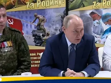 الدفاع الروسية: بيانات المسيرات الأوكرانية تؤكد استهداف مقر بوتين - وكالة ستيب نيوز