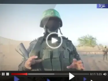 كتائب القسام تكشف تفاصيل أسر ضابط إسرائيلي بعملية نفذتها قبل 9 سنوات جنوبي غزة (فيديو) - وكالة ستيب نيوز