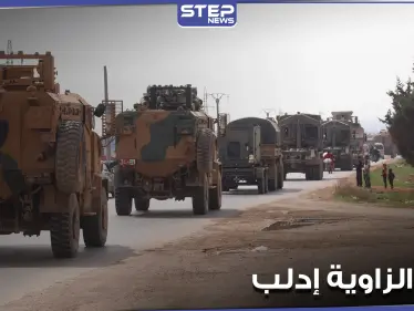 الأتراك ينشؤون نقطة عسكرية جديدة في جبل الزاوية بإدلب.. ووفد تركي يزور المنطقة - وكالة ستيب نيوز