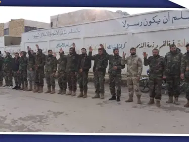 عقب مقتل سليماني..الميليشيات الشيعية تغلق عدة مناطق بحلب وتنظم وقفات احتجاجية بنبل والزهراء - وكالة ستيب نيوز