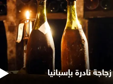 سرقة زجاجة نادرة من الشراب يبلغ ثمنها 400 ألف دولار بطريقة غريبة - وكالة ستيب نيوز