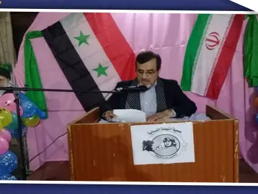 المركز الثقافي الإيراني بدير الزور ينشأ برلمان الأطفال.. وأحد غاياته رفع راية "المهدي"! - وكالة ستيب نيوز