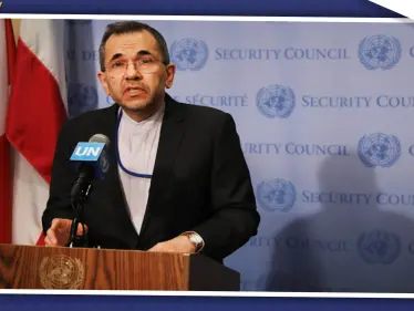 إيران ترّد على دعوة ترامب لـ"التعاون".. ومسؤول إيراني "لم نكن نسعى لقتل جنود أمريكيين"!! - وكالة ستيب نيوز