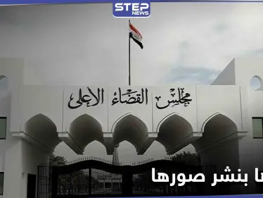 الملايين مقابل مسحها.. رجل عراقي يهدد زوجته بنشر فيديوهات وصور "خاصة" بها - وكالة ستيب نيوز