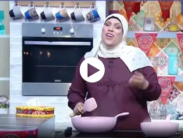 بالفيديو|| متصل يحرج الشيف غالية على الهواء مباشرة وهكذا كان ردها - وكالة ستيب نيوز