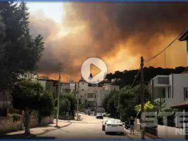 بالفيديو والصور|| تزامناً مع نيران الساحل السوري.. حرائق في هاتاي التركية تلتهم المنازل وتنذر بالخطر - وكالة ستيب نيوز