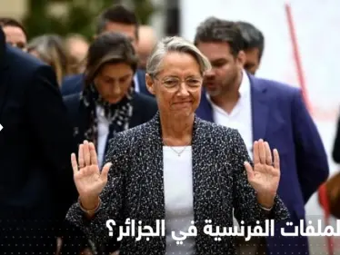 نصف الحكومة الفرنسية في الجزائر.. ماذا أعطت بورن لتبون؟ - وكالة ستيب نيوز