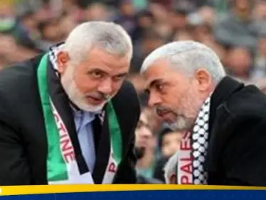 صحيفة تكشف عن 