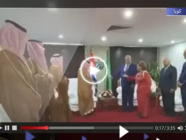 بالفيديو|| رئيس وزراء كوبا يكسر البروتوكول مع وزير الخارجية السعودي.. ويبرر ما فعله - وكالة ستيب نيوز
