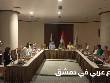 برعاية النظام السوري.. انطلاق اجتماع عربي في دمشق - وكالة ستيب نيوز