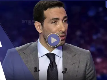 بالفيديو|| أبو تريكة يطالب المسلمين باتخاذ موقف من الدوري الإنكليزي إزاء دعمه للمثليين - وكالة ستيب نيوز