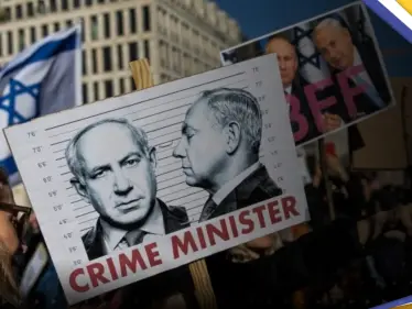 "غليان داخلي" في إسرائيل.. وزير الدفاع يحذّر نتنياهو من قانون الإصلاح القضائي - وكالة ستيب نيوز